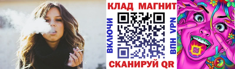 Купить Палласовка A PVP blacksprut зеркало ГАШ МЕТАМФЕТАМИН