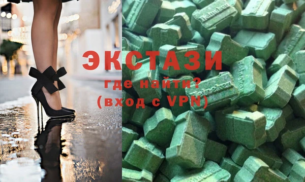 соль ск Покров