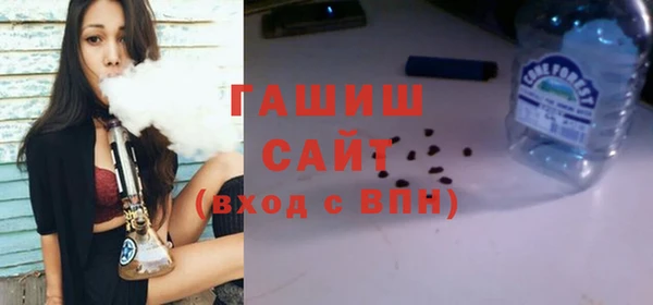 спайс Алзамай
