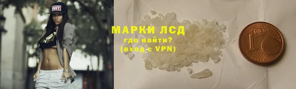 метадон Алексин