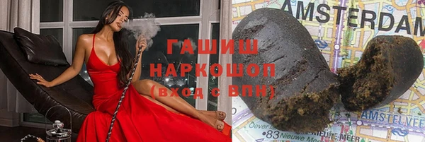 метадон Алексин