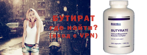 хмурый Покачи