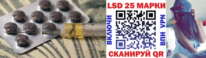 omg ссылки  Палласовка  LSD-25 экстази ecstasy  магазин   